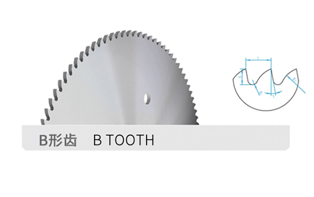メタルホットカット円形鋸刃