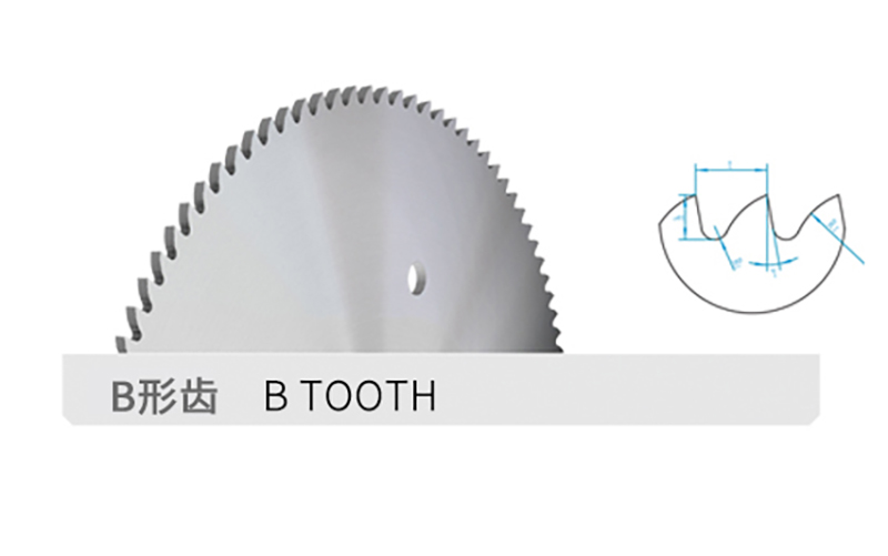 メタルホットカット円形鋸刃