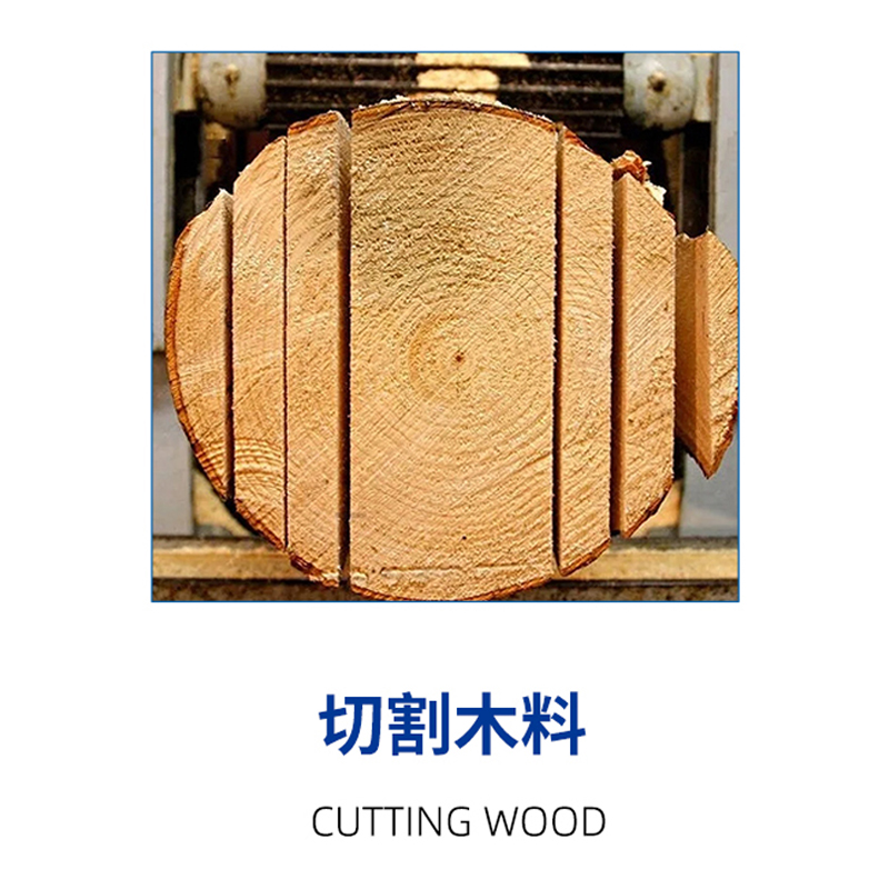 マルチブレードは刃を見ました