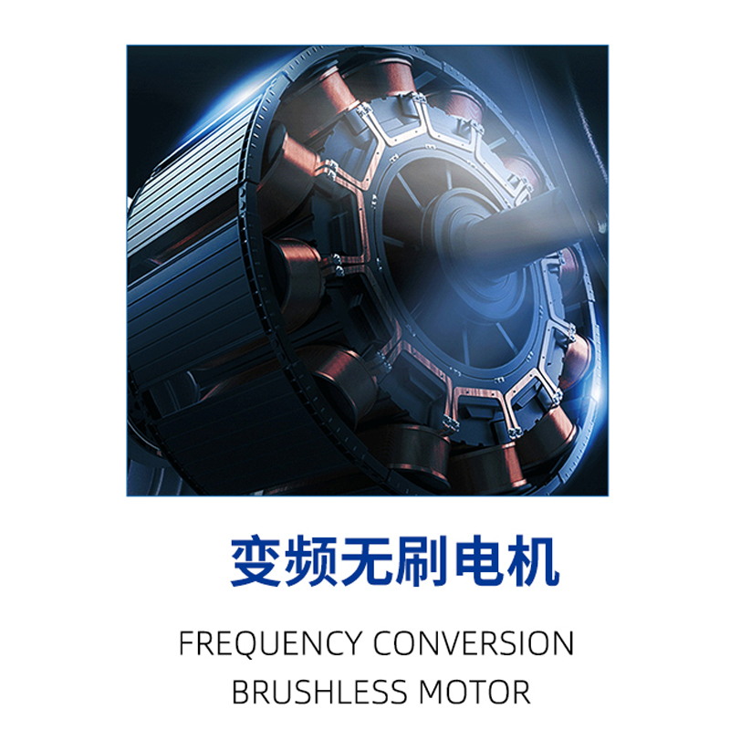 358ステンレススチールコールドカットソー（コンバーター周波数ブラシレス）