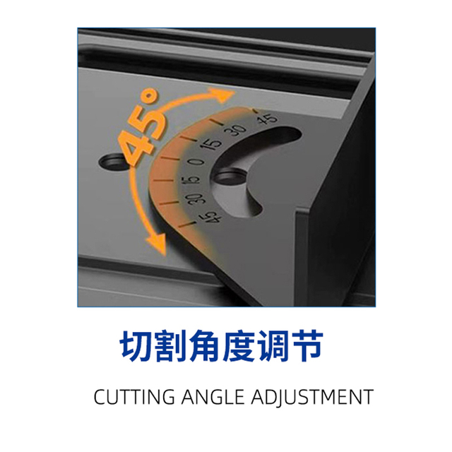 255メタルコールドカットソー（コンバーター周波数ブラシレス）