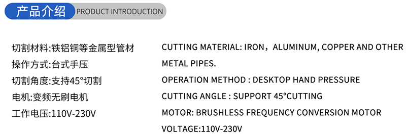 01対立の木工の刃 - （1） 