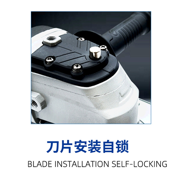 ハンドヘルドコールドカットソー（140&235）