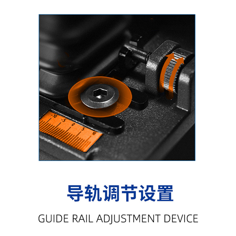 多機能パイプ切断機
