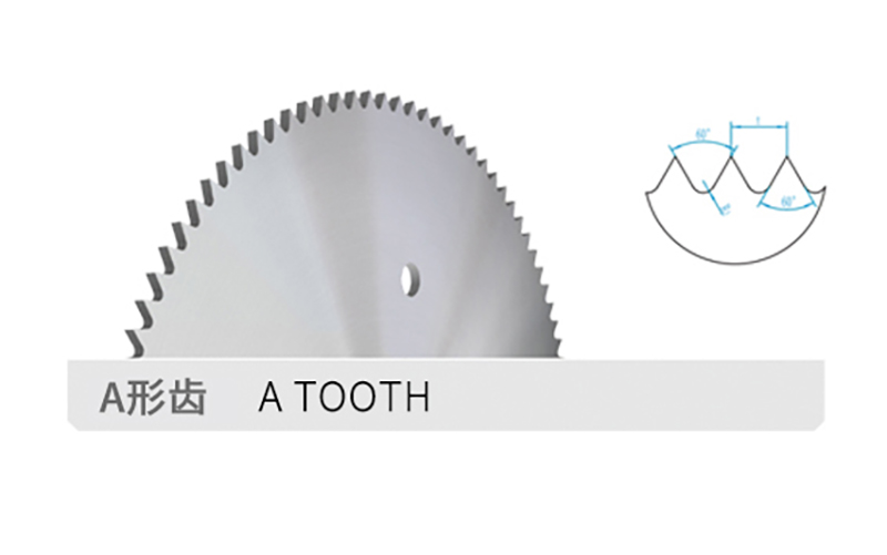 メタルホットカット円形鋸刃