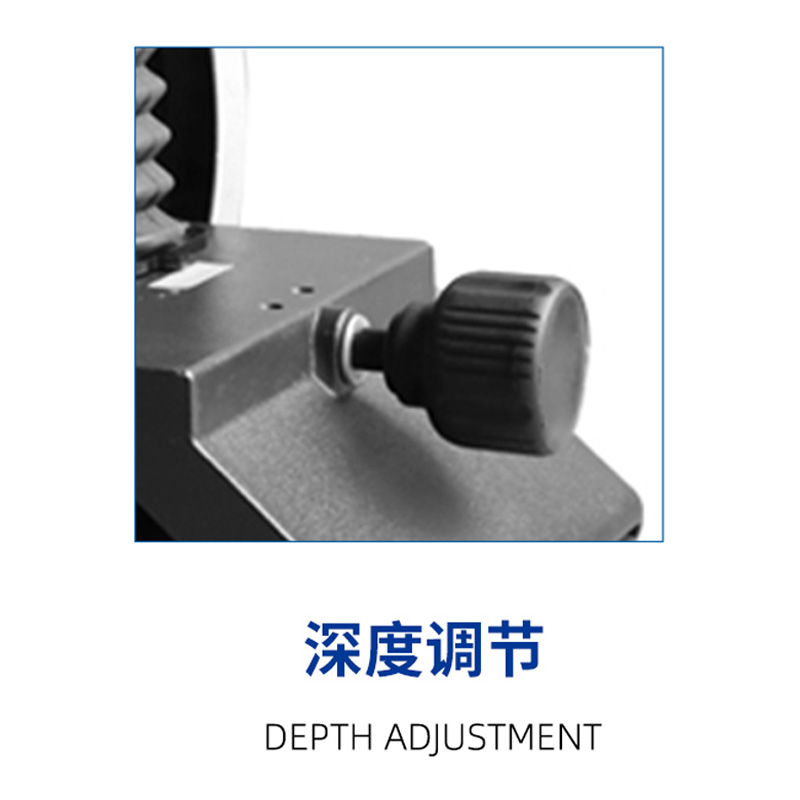 多機能パイプ切断機