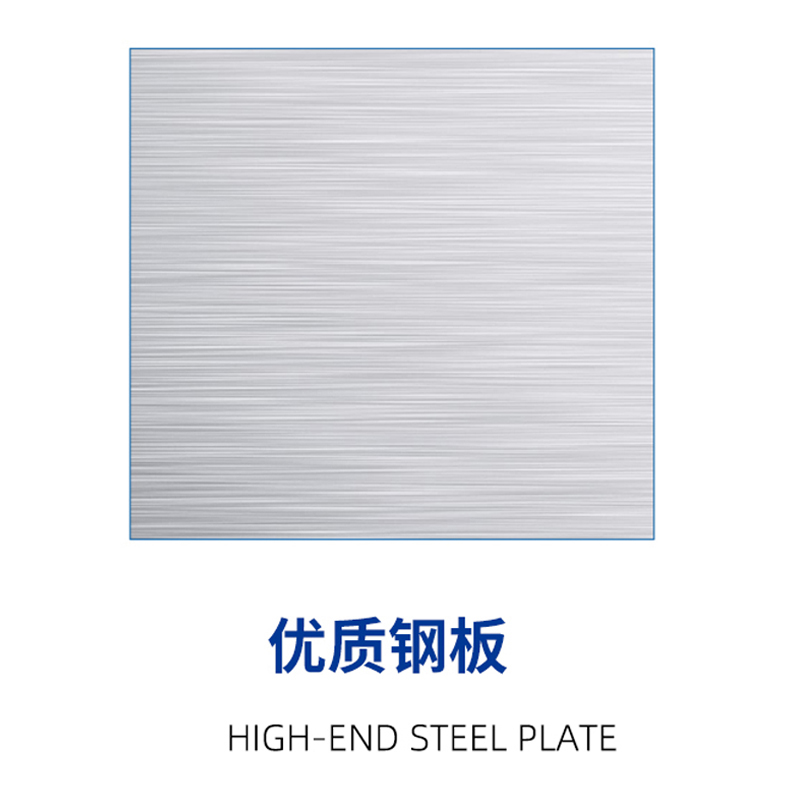 ダイヤモンドソーブレード（カットウッド）