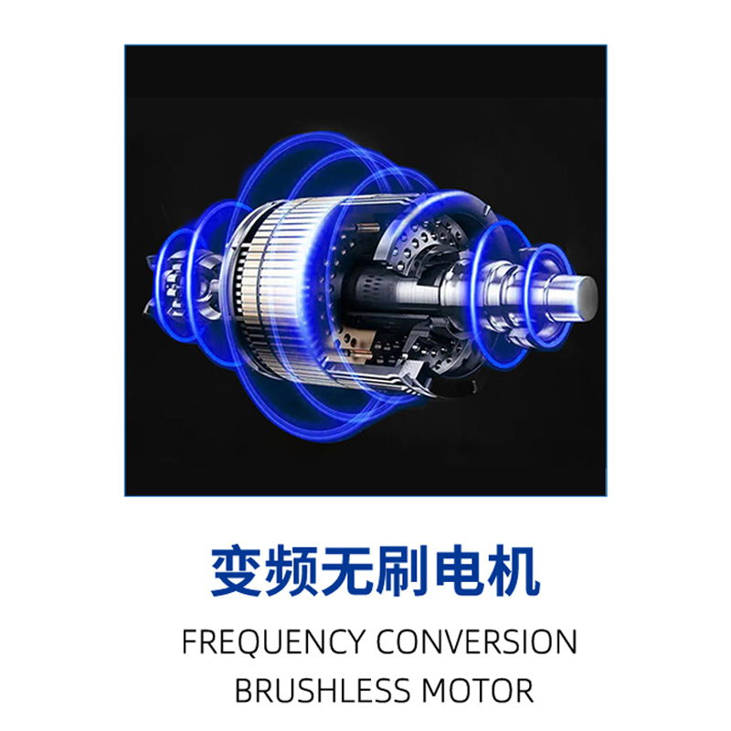 ハンドヘルドコールドカットソー（140&235）