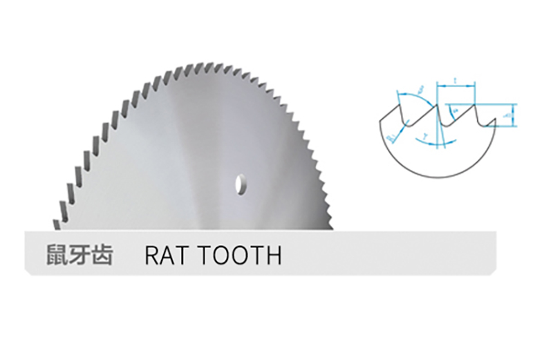 メタルホットカット円形鋸刃