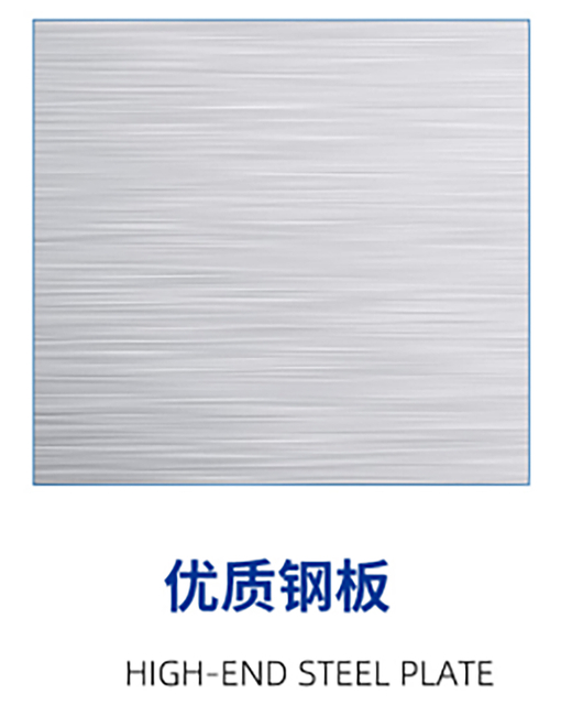 プレキシガラスは刃を見ました